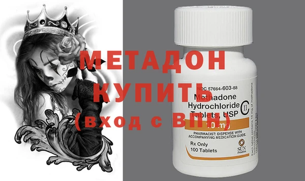2c-b Елабуга