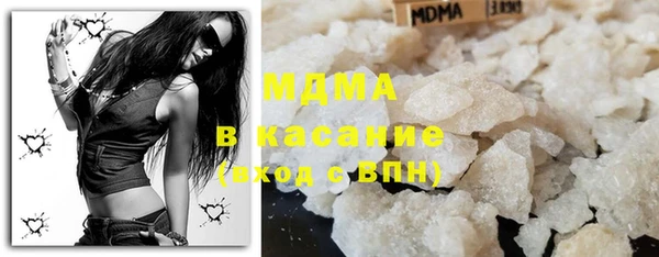 2c-b Елабуга