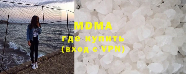 таблы Елизово