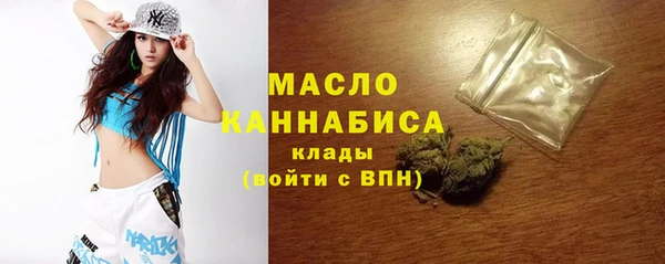 2c-b Елабуга