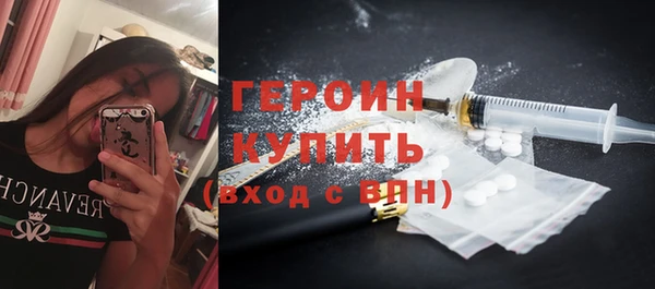 таблы Елизово