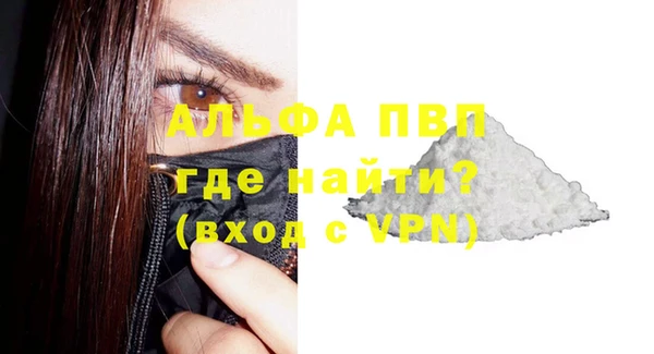 2c-b Елабуга