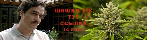 таблы Елизово