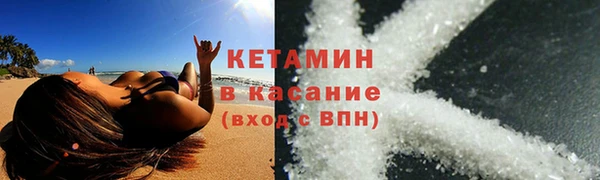 скорость mdpv Ельня