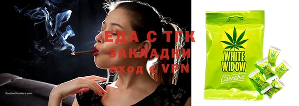 2c-b Елабуга