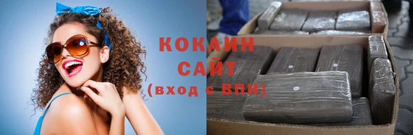 таблы Елизово