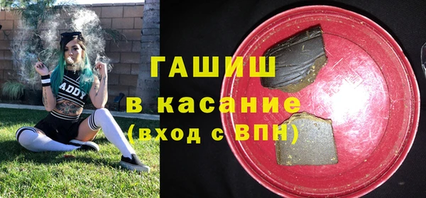 2c-b Елабуга