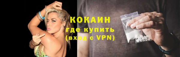 2c-b Елабуга