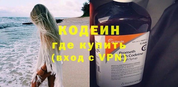 скорость mdpv Ельня