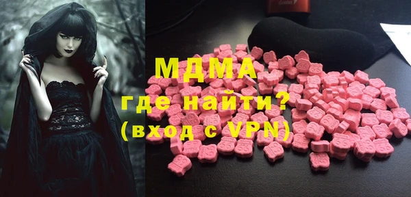 2c-b Елабуга