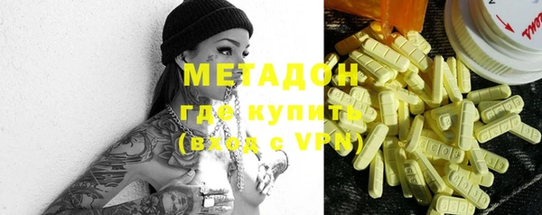 скорость mdpv Ельня