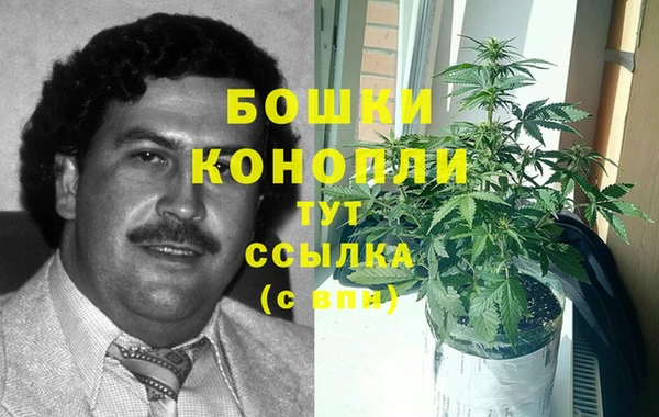 скорость mdpv Ельня