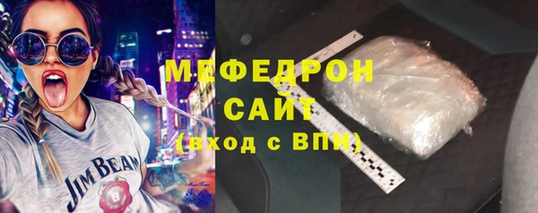 2c-b Елабуга