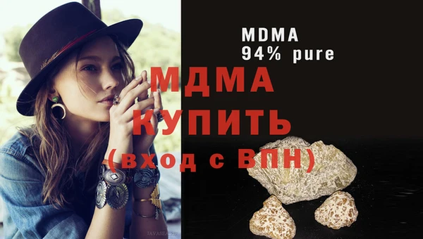 2c-b Елабуга