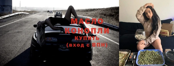 скорость mdpv Ельня