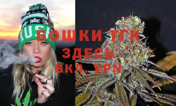 скорость mdpv Ельня