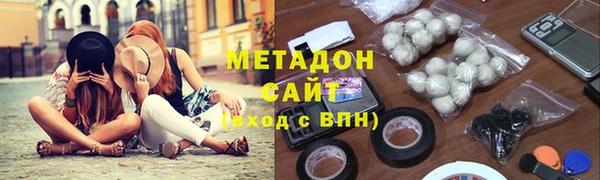 скорость mdpv Ельня