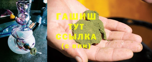 2c-b Елабуга