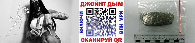 Купить где  Камешково  Канабис White Widow 